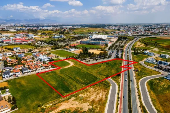 Land in Strovolos, Nicosia