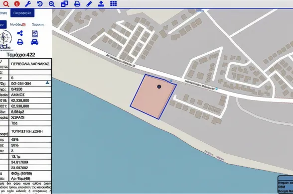 Plot in Perivolia, Larnaca - 14048