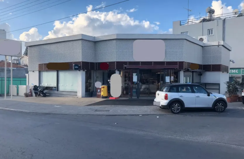Shop for sale - 16049