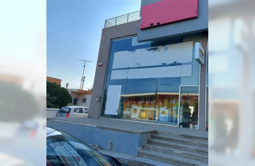 Shop for sale - 14031